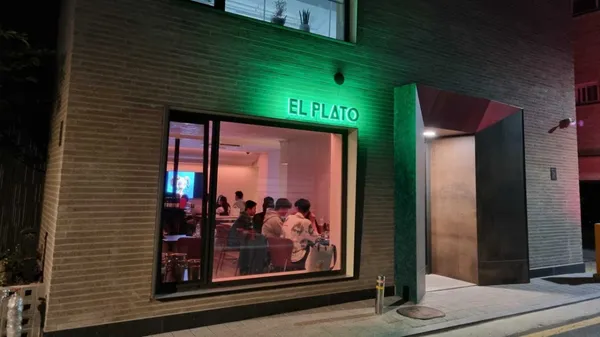 엘쁠라또