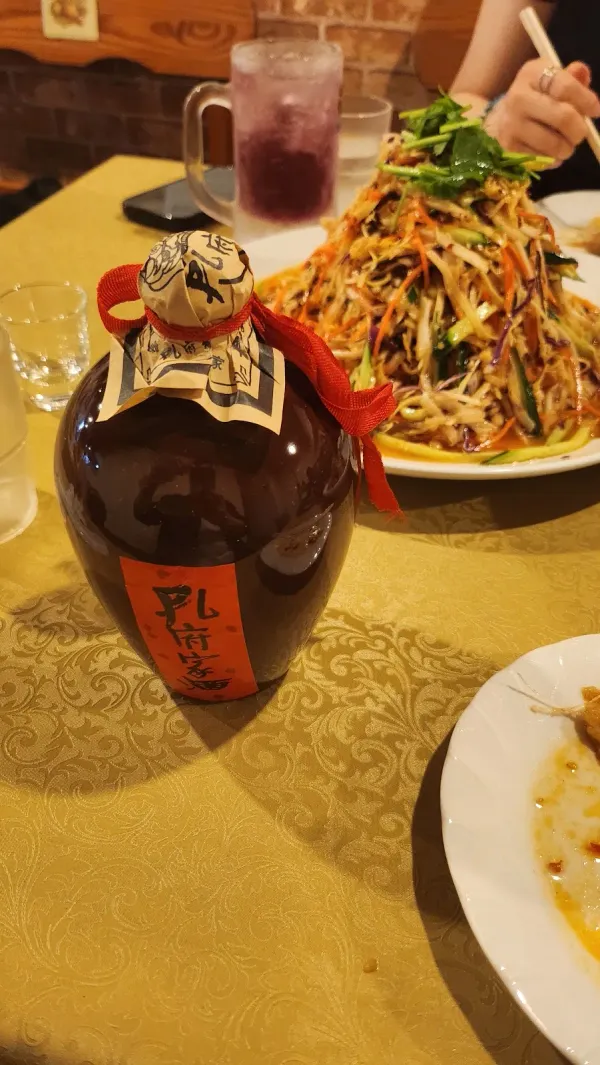 Chosan Chubo 사진 5