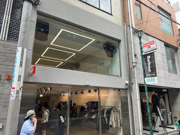 슈프림 오사카