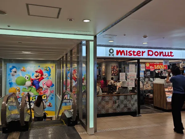 하카타 키스이마루 하카타한큐점 사진 5