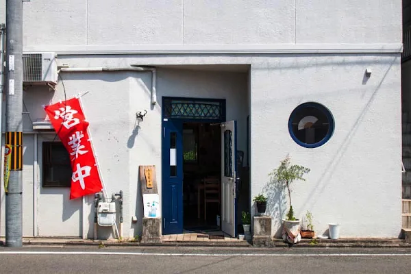 こらく 사진 5