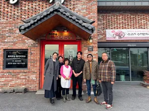 Jugyeojuneun Dongchimi Guksu Namyangju Main Branch
