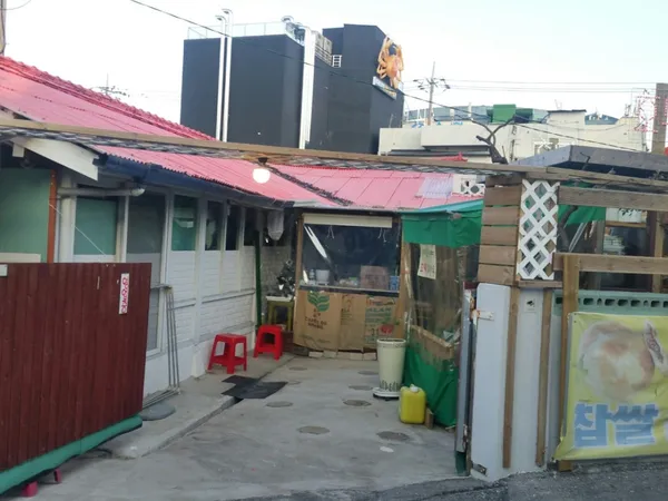 주문진 할매 찹쌀 호떡