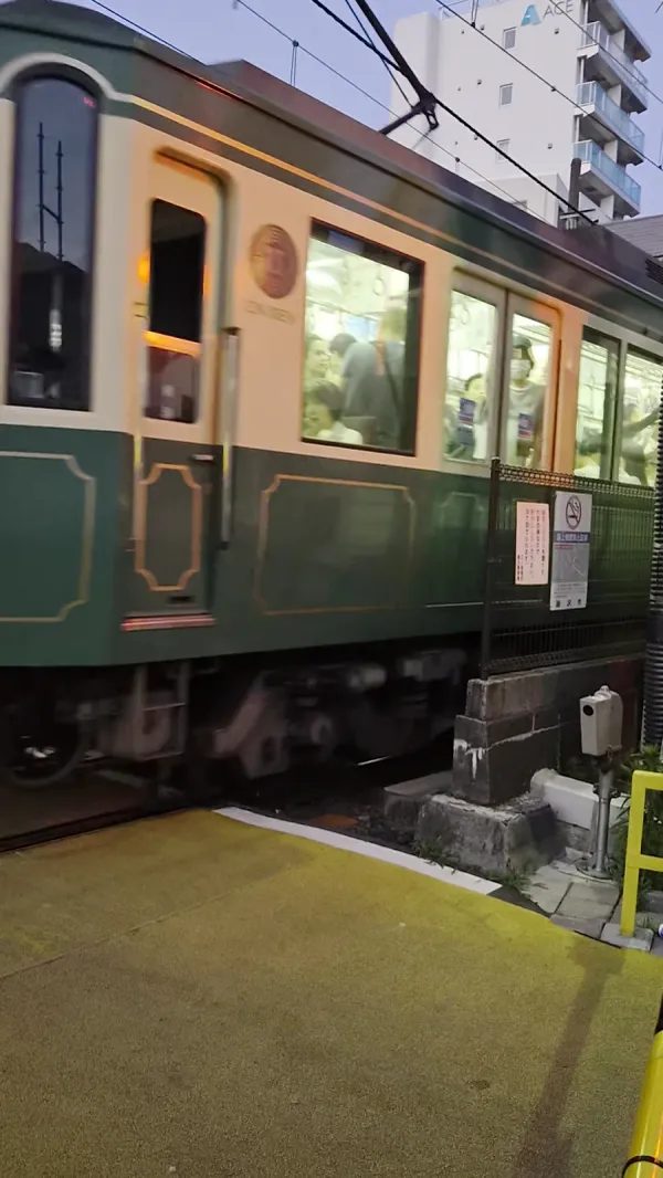 鎌倉駅の写真5