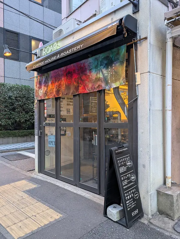 ROAR COFFEEHOUSE & ROASTERY 사진 2