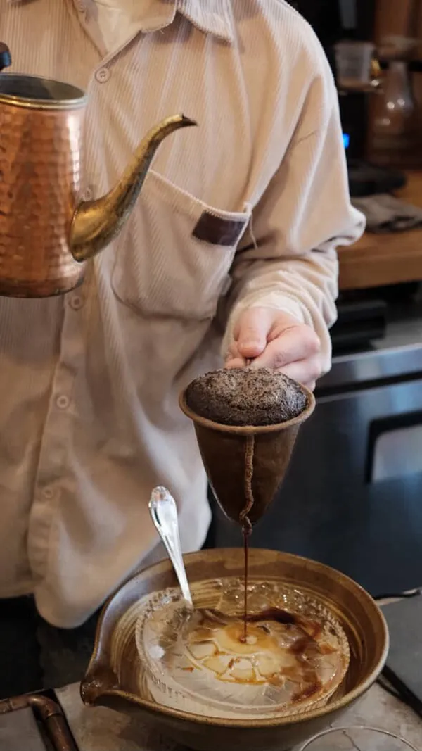 야스티 커피