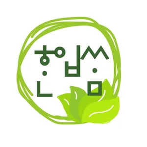 한입쌈 본점