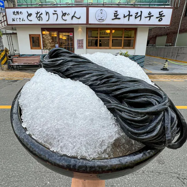 토나리우동