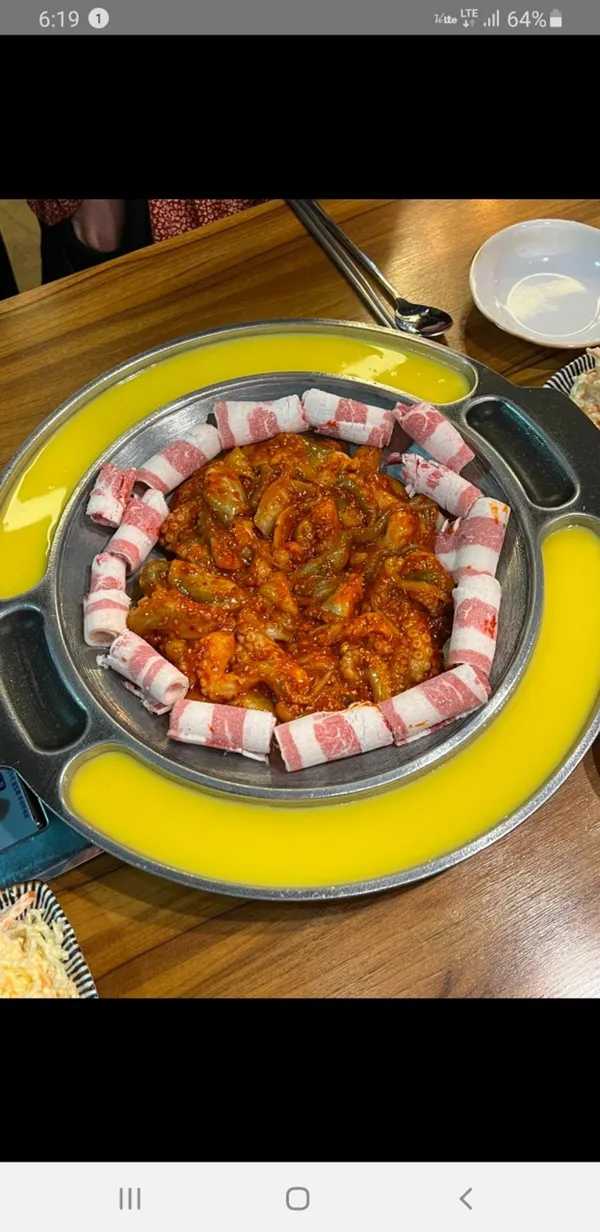 별내 쭈꾸미