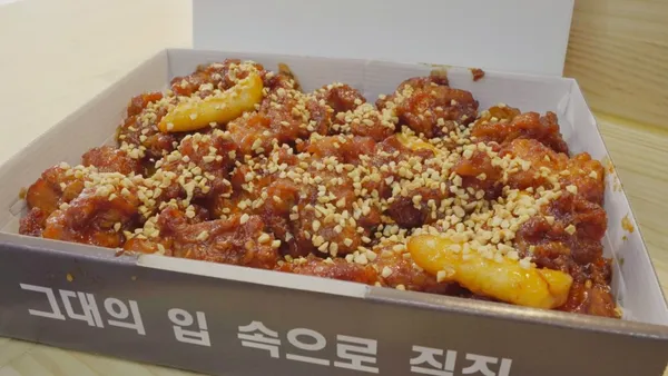 직진닭강정