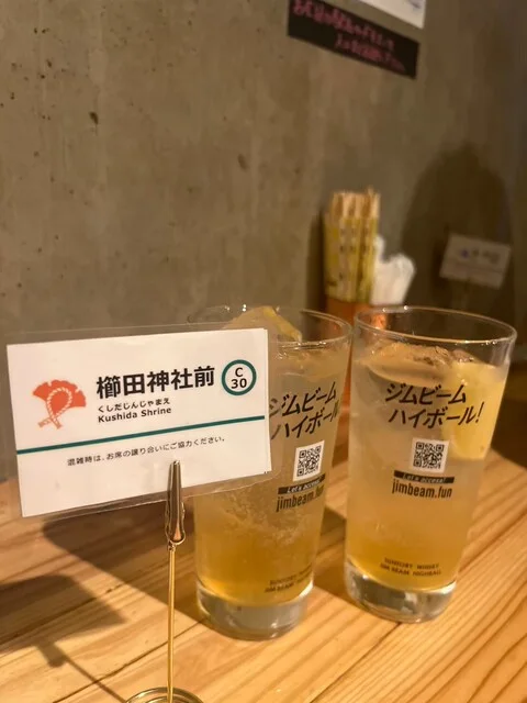 Neo Megsta 사진 2