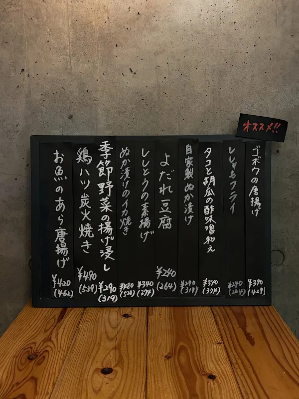 Neo Megsta 사진 5