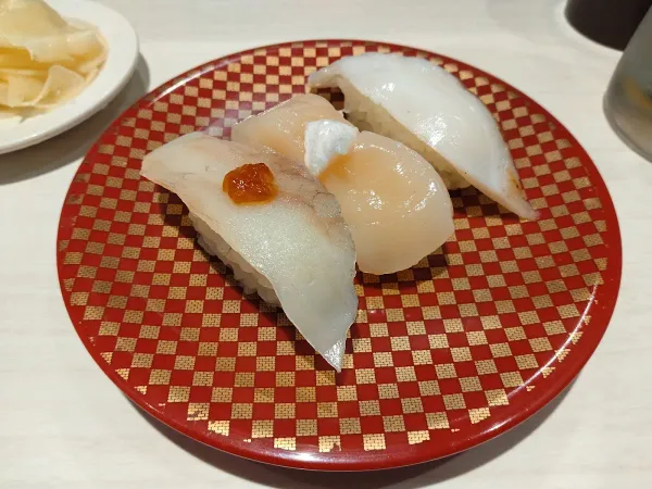 우오베이 히라기시 사진 4