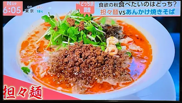 aun yushima 사진 2