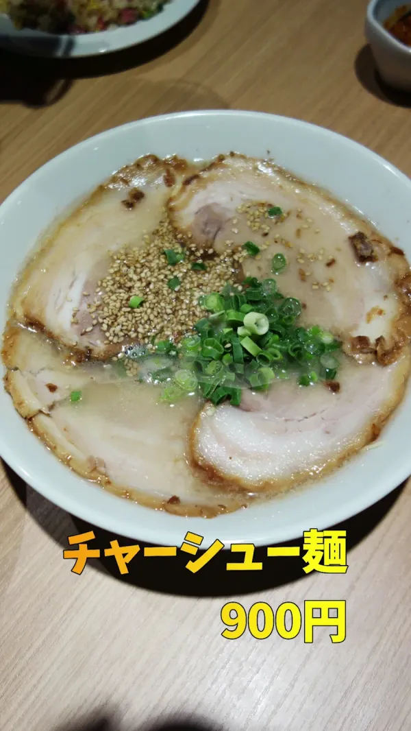 博多にほん晴れ 사진 3