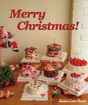 Julias Cake Room