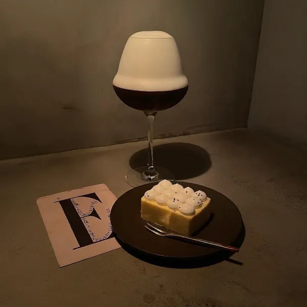 이루만도 커피 사진 3