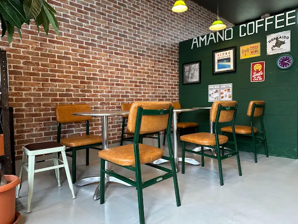天野珈琲 Coffee Lab 銭函 사진 4