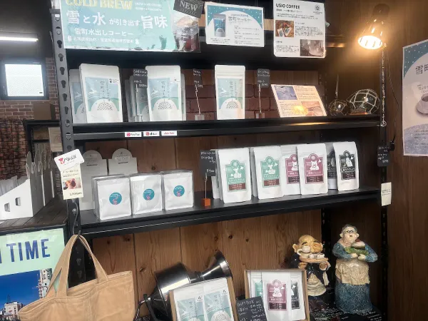 天野珈琲 Coffee Lab 銭函 사진 5