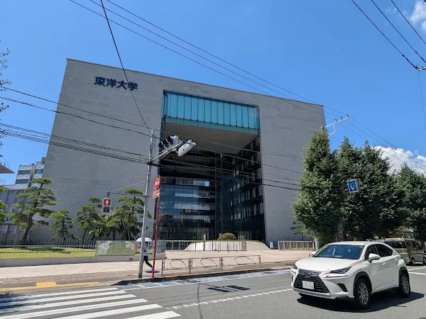 토요대학 하쿠산캠퍼스 사진 4
