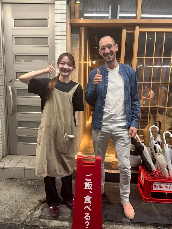Japanese restaurant MARE IZAKAYA 사진 2