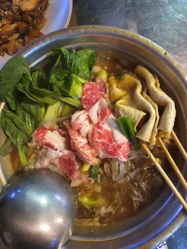 탕