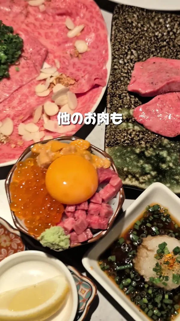 焼肉 牛力 사진 2