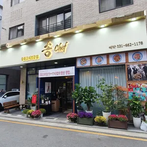 Song Chef Pyeongtaek Godeokjeom