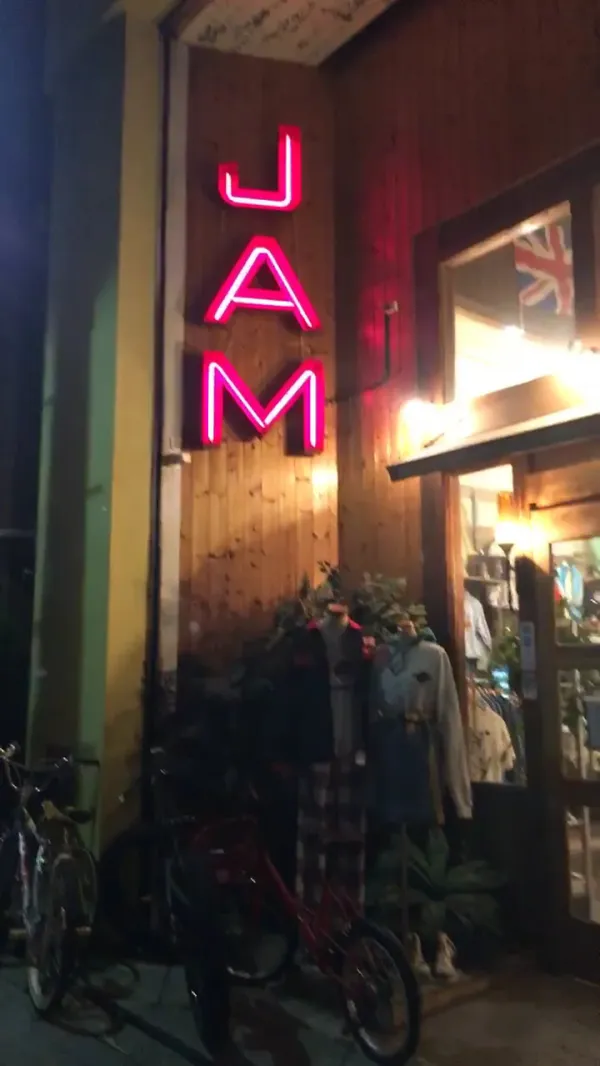 古着屋JAM 堀江店 사진 3