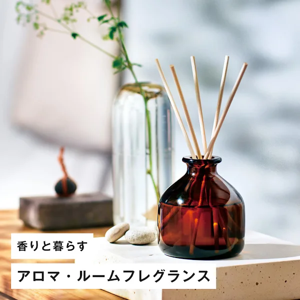 MUJI Solaria Plaza Store