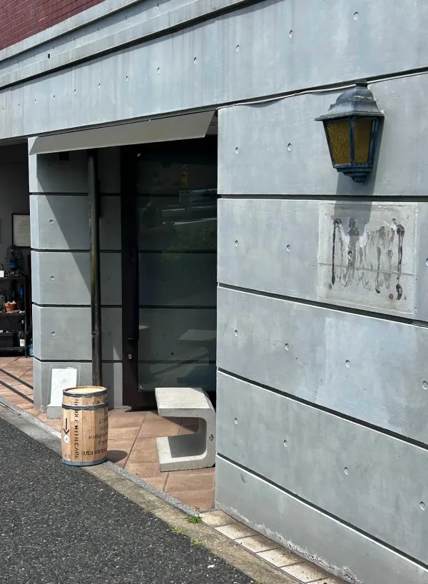 Acid Coffee Tokyo 사진 5
