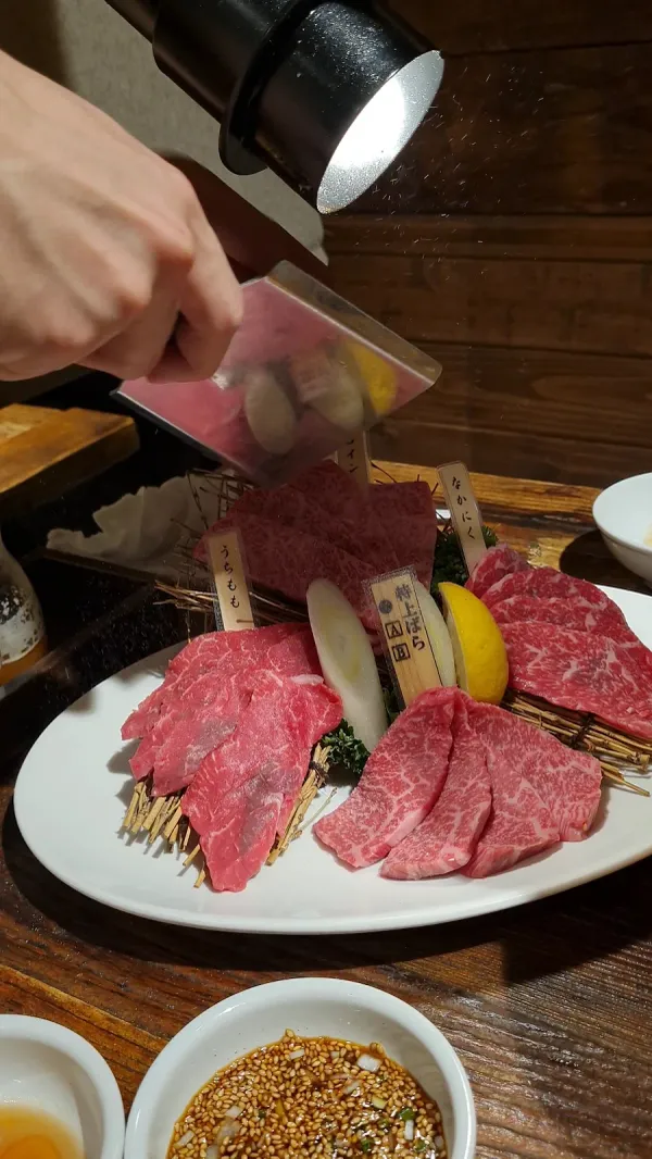 Bouya 사진 2