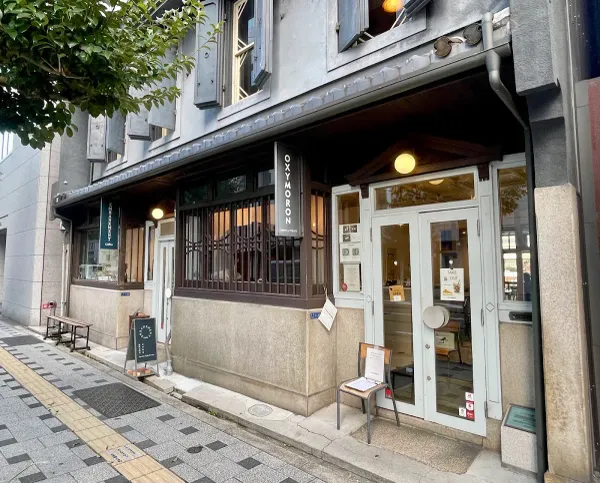 엠뱅크먼트커피 사진 5