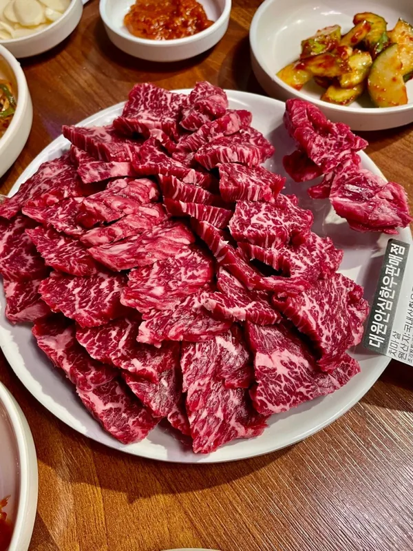 대원정육식당