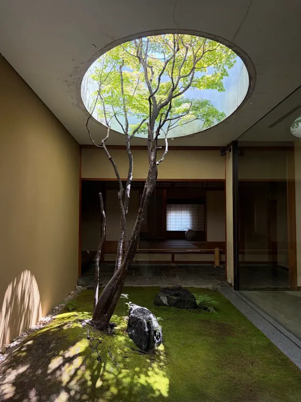Kahitsukan – Kyoto Museum of Contemporary Art