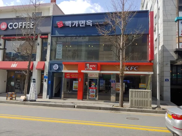 백가면옥