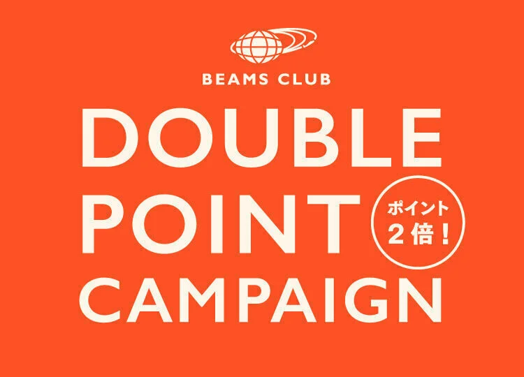 Beams