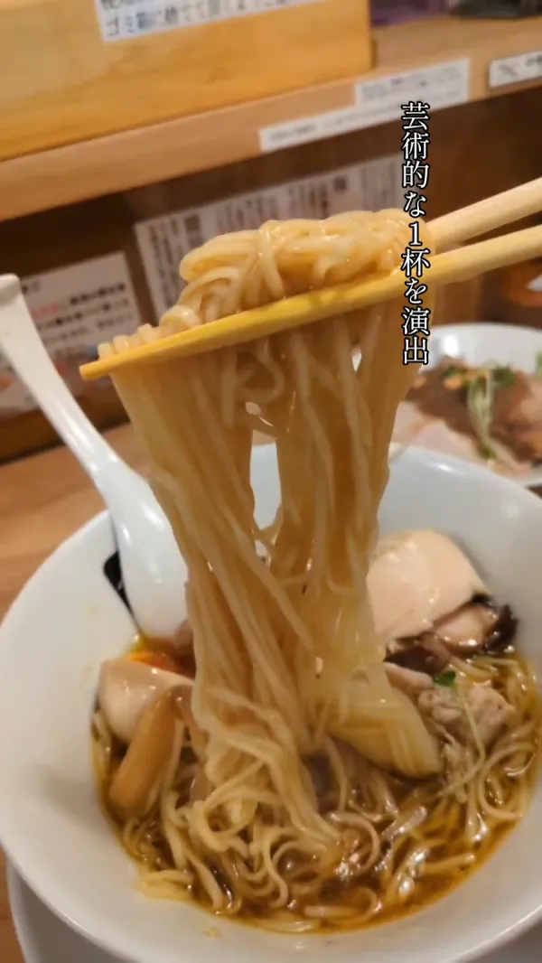 츄카소바 타카노 사진 2