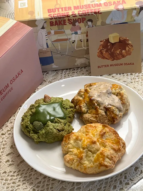 Butter museum osaka バターミュージアム大阪 사진 3