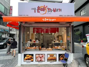 Seoureunmakkwabaegi Jangchung