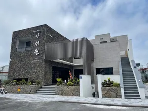 Aseowon