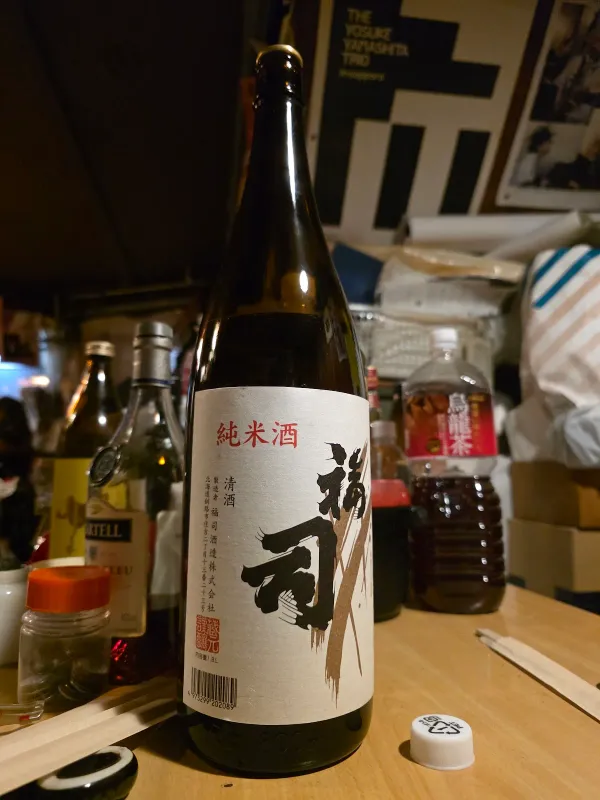 焼鳥じゃんぼ 사진 3