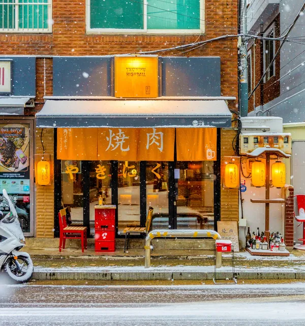 야끼니꾸소량 합정본점
