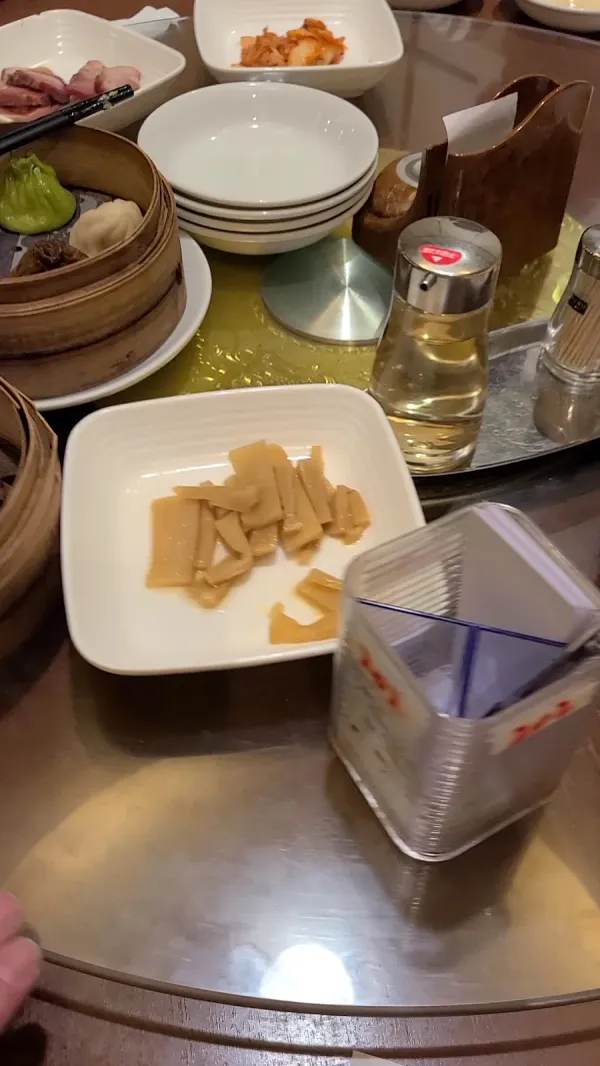 류카이한텐 사진 2