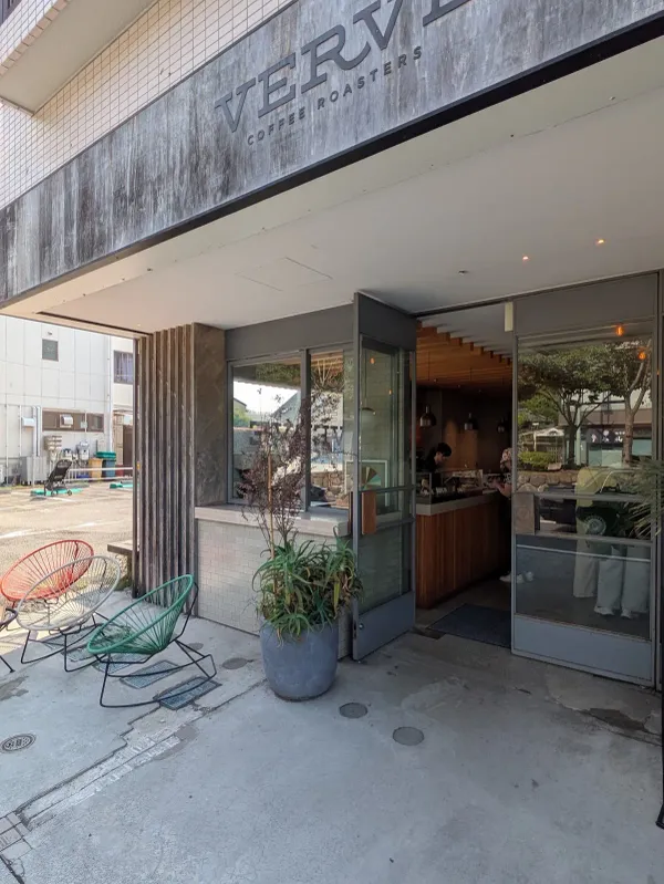 VERVE COFFEE ROASTERS YUKINOSHITA 사진 4