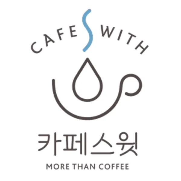 카페스윗 백년관점