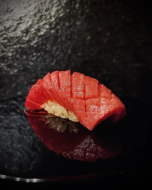 浜源