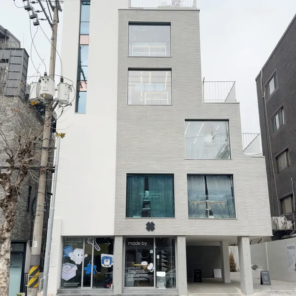 메이드바이 연남