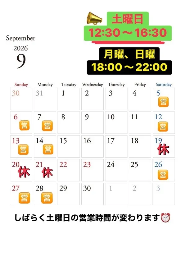 한국요리 마미손 사진 5