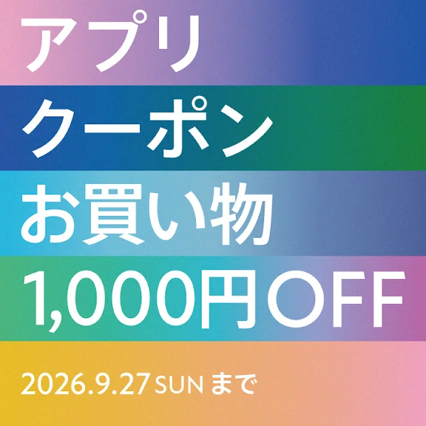 RAGTAG Shibuya Store